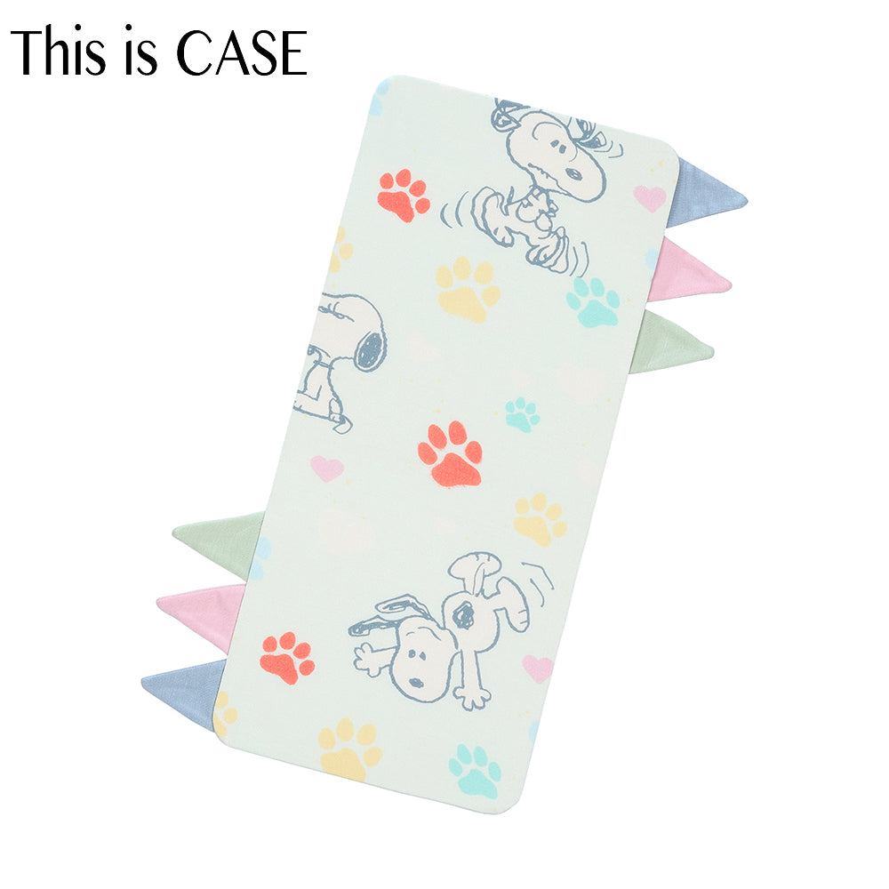Special Edition - Bed-Time Buddy Case BBS x Peanuts S01 Green - Small