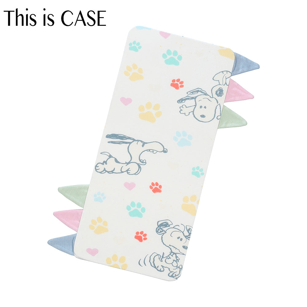 Special Edition - Bed-Time Buddy Case BBS x Peanuts S01 White - Small