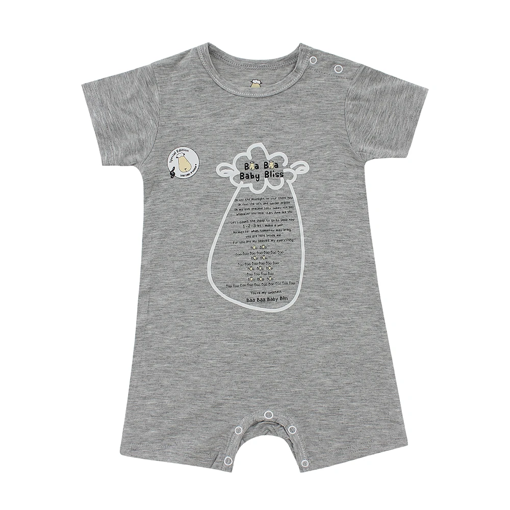 Romper Short Sleeve Baa Baa Baby Bliss Grey