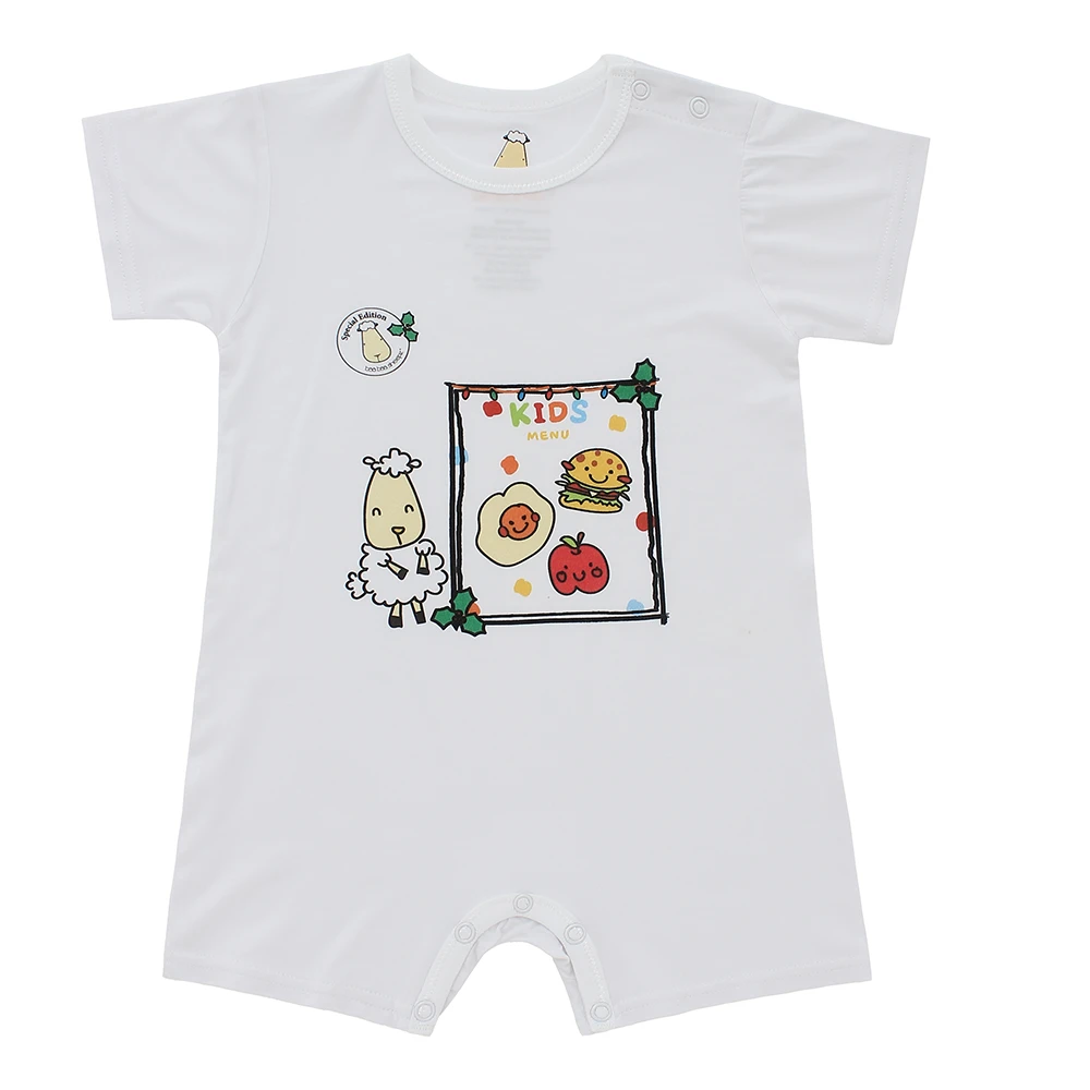 Romper Short Sleeve Menu White