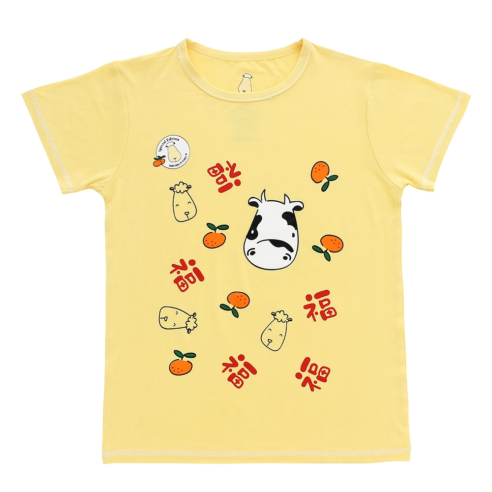 CNY Unisex Short Sleeve T-Shirt Moo Moo New Year Yellow