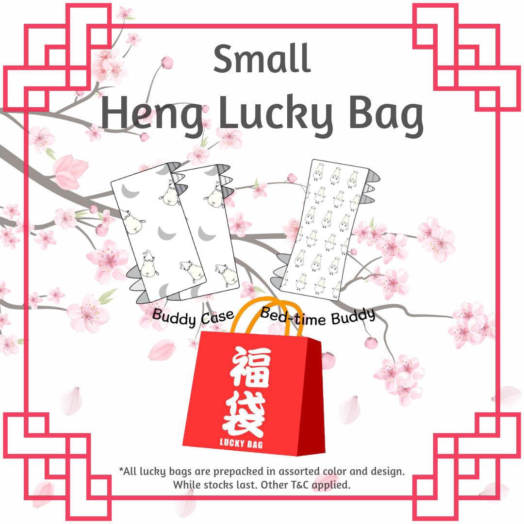 Small Buddy - Heng Lucky Bag